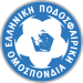 Greece Under 19